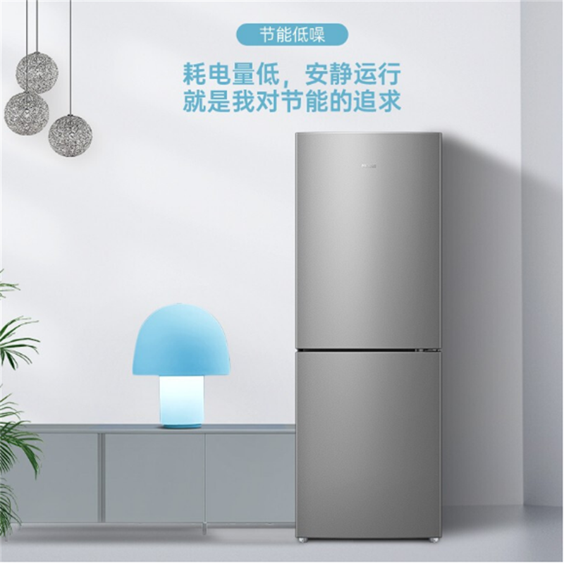 美菱bcbd145dt冰箱