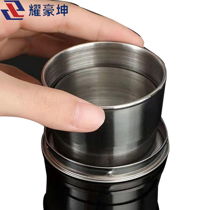 耀豪坤 户外折叠便携不锈钢茶水杯旅行杯 FF014/个高清大图
