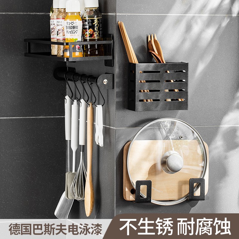 厨房置物架壁挂免打孔调味料架用品家用大全收纳架刀架收纳层架 三维工匠高清大图