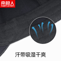 南极人帽子男夏季遮阳防晒棒球帽子女户外透气太阳帽休闲鸭舌帽A