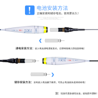 小凤仙鱼具用品 动力源CR425 电子漂电池 夜光漂电子浮漂夜钓浮标