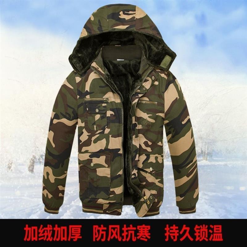 冬季加绒加厚棉衣男加厚防寒保暖工作棉服宽松棉袄电焊汽修劳保服