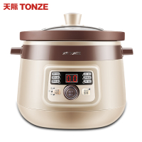 天际DGD30-30EZWD紫砂内胆单胆电炖锅大容量陶瓷煲汤电砂锅家用煲汤养生煲煮粥锅3L/升适用3-5人