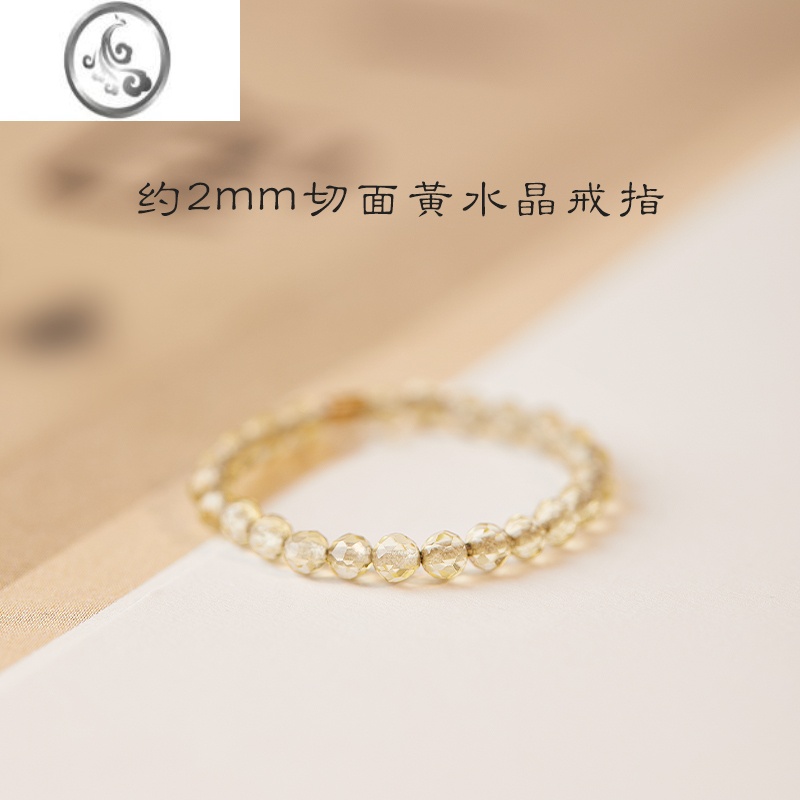 JiMi素圈指环男上岸好运小礼物素圈戒指女小众设计ins 指围18码周长57-58mm