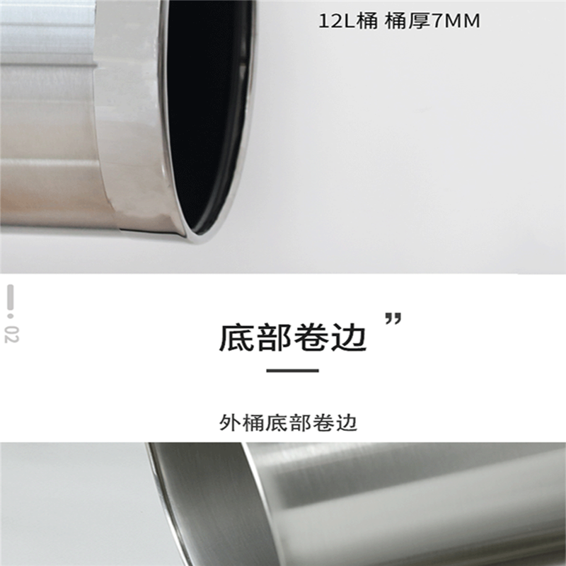 正蓉王牌 小型垃圾桶235MM*235MM*265MM