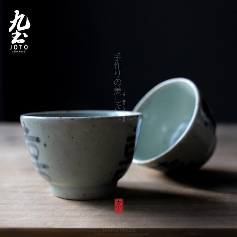 手工手绘仿古青花瓷茶具铁锈斑喜字品茗杯茶杯功夫小杯盏