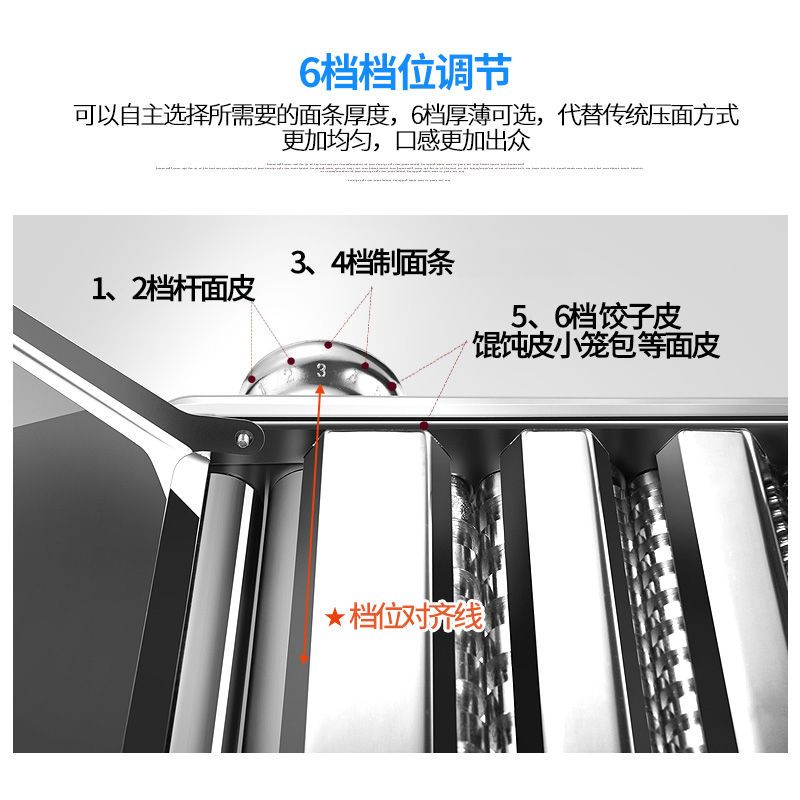 家用小型压面机多功能手摇面条机手工做面机手擀面制面机|全新升级加厚二刀[富贵红]配挂面架