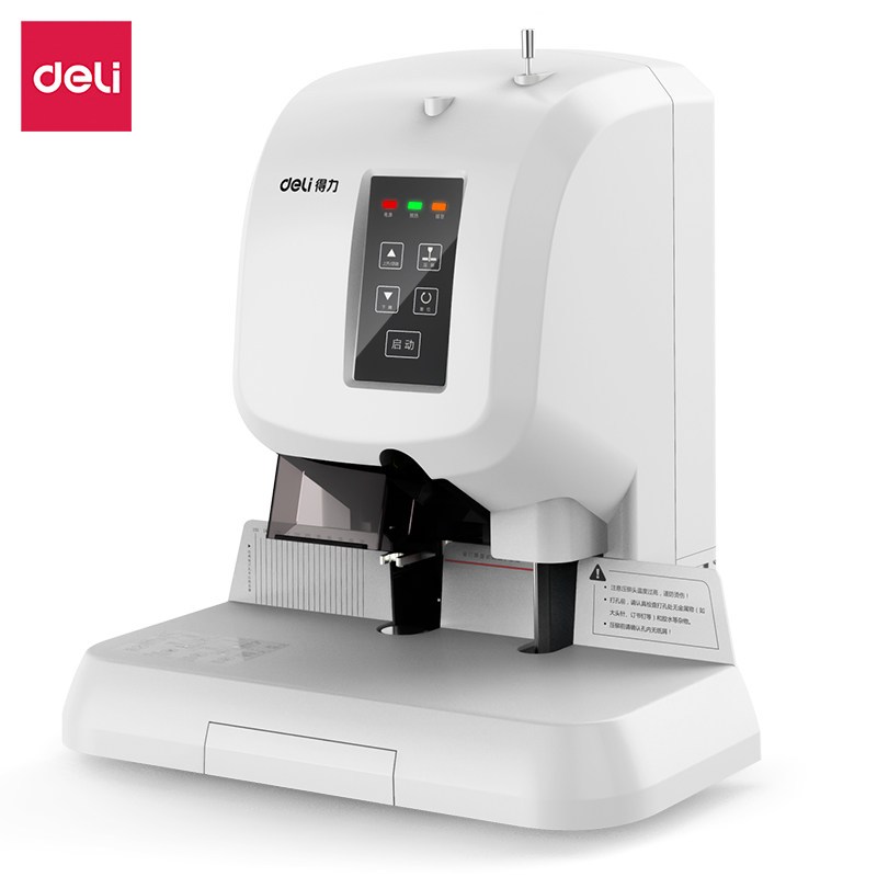 财务装订机办公会计凭证装订机打孔机全自动装订机热熔胶管热熔装订机胶装机小型电动装订神器 顺丰3880 3853铆管 激光