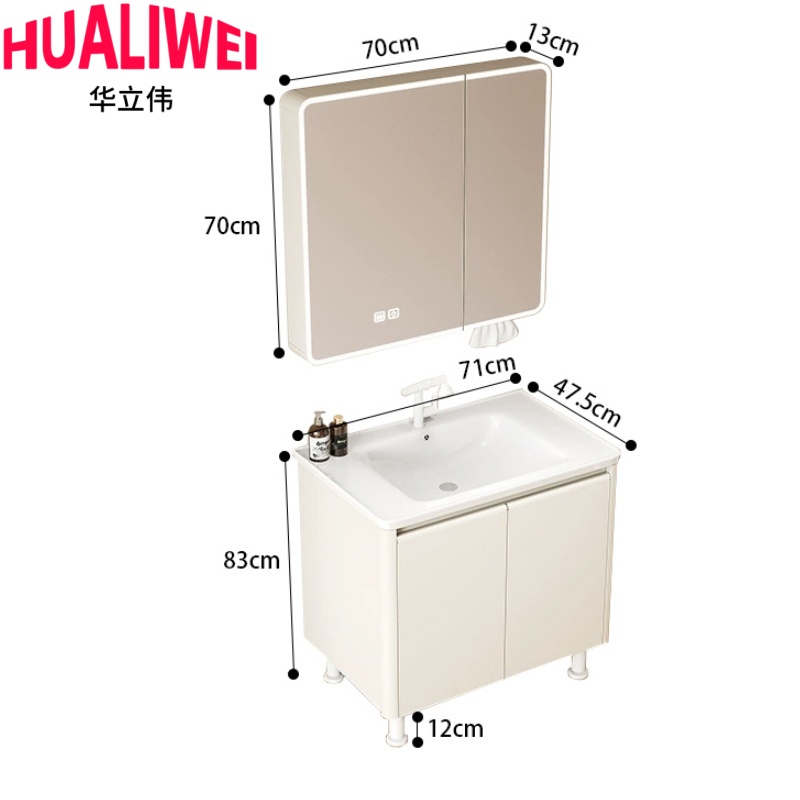 华立伟高清大图