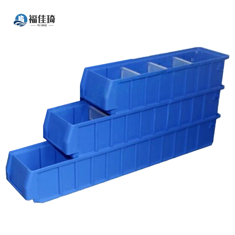 福佳琦 分隔式零件储存盒 500*235*140mm/个高清大图