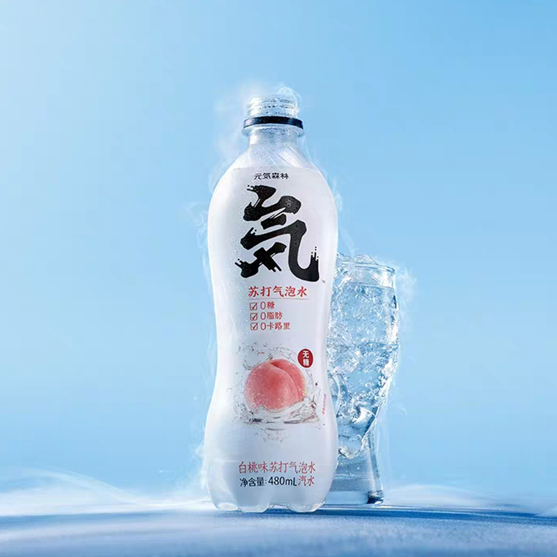 元之味碳酸饮料