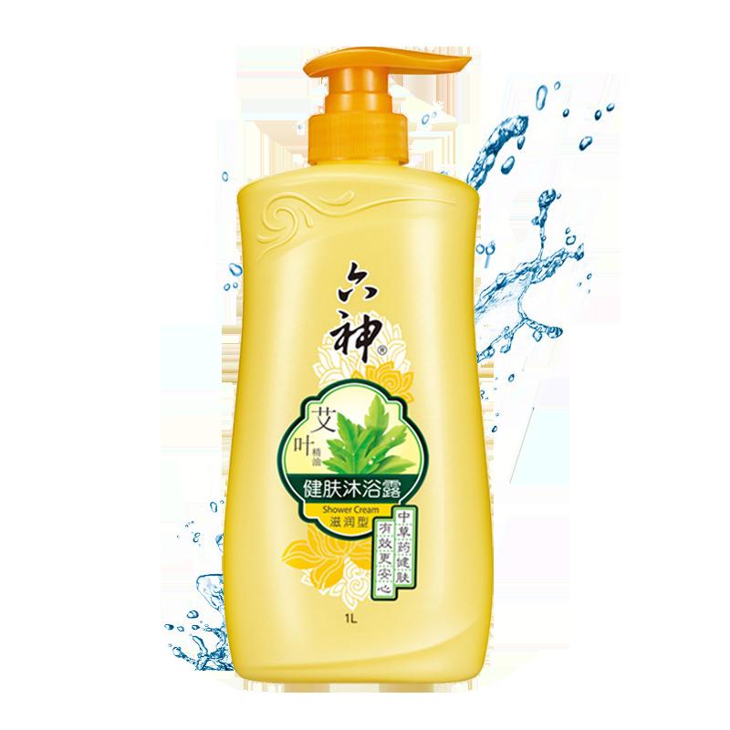 六神沐浴露 艾叶精油健肤深层洁净沐浴乳液补水保湿舒爽净肤植物滋润型1L高清大图
