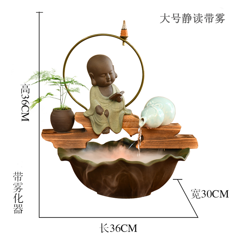 中式陶瓷流水喷泉加湿器鱼缸客厅禅意小沙弥盆景开业乔迁礼品摆件 三维工匠 大号静读沙弥雾化款高清大图