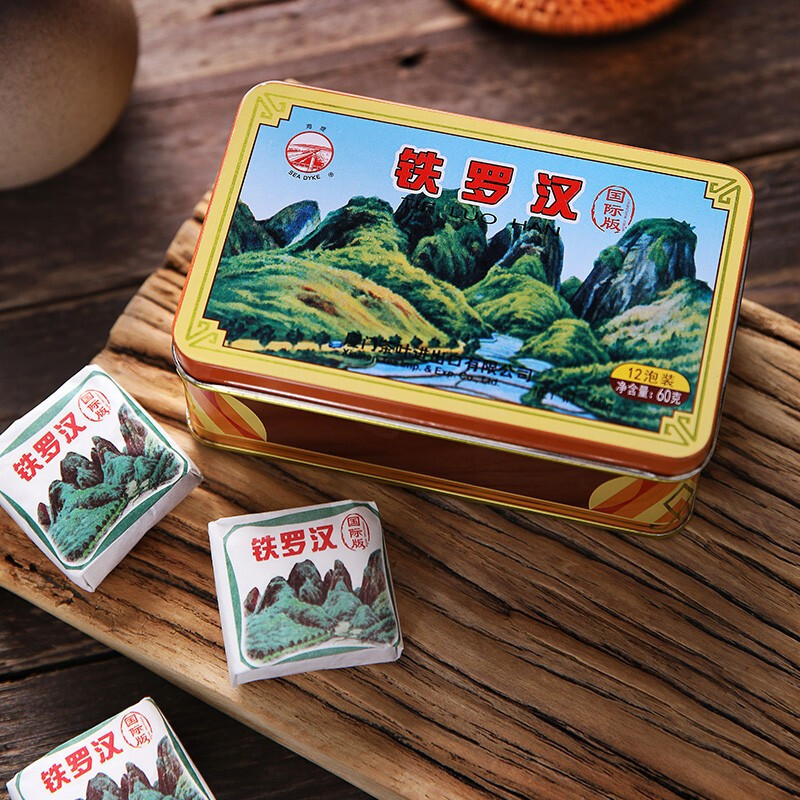 中茶牌茶叶 海堤乌龙茶 2020年铁罗汉国际版八年陈茶足火一级岩茶 单盒装 60克