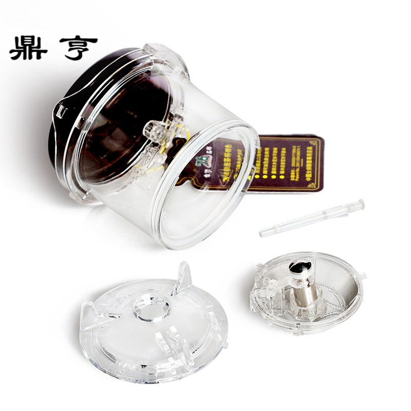鼎亨台湾76飘逸杯 小号过滤玻璃泡茶壶 耐热沏茶玲珑杯冲茶器功夫