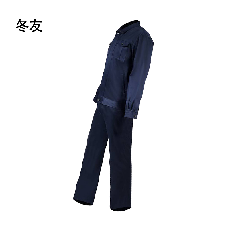 冬友 纯棉工作服 可定制印花 160-190型号 套高清大图