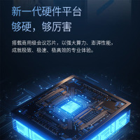 海信(Hisense)50DM66D 商用大屏显示