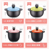 苏泊尔(SUPOR)陶瓷煲TB35G1 砂锅炖锅汤锅燃气明火焖瓦罐家用汤煲养生煲