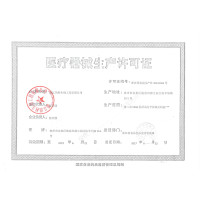 鼻朗生理性海水鼻腔喷雾器婴幼儿装30ml 洗鼻器鼻炎冲洗器医用婴儿儿童成人 海盐水 护理剂