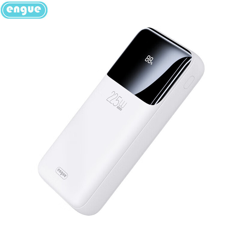 恩谷充电宝 EG-LP20 22.5W带线快充数显移动电源户外Type-c+Lightning
