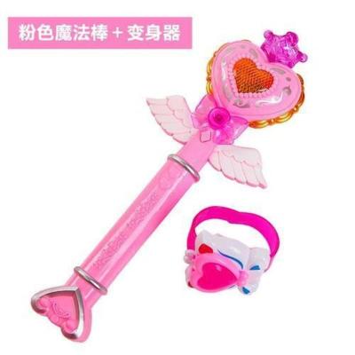 粉色魔法棒变身器 均码 舞法天女朵法拉的魔法棒变身包玩具包包朵蜜雀星包挎包儿童雪鹿包