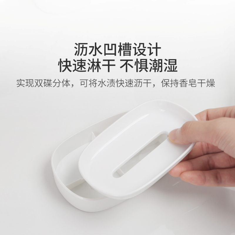 全格免钉免打孔强力粘钩挂钩企业 洗漱三件套:皂盒、牙刷架、口杯WY030101高清大图