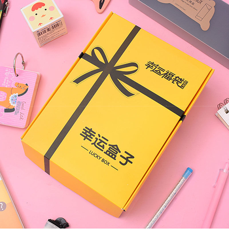 [新品直营]盲盒文具系列少女心手账幸运盒子大礼包盲箱学习用品套装手