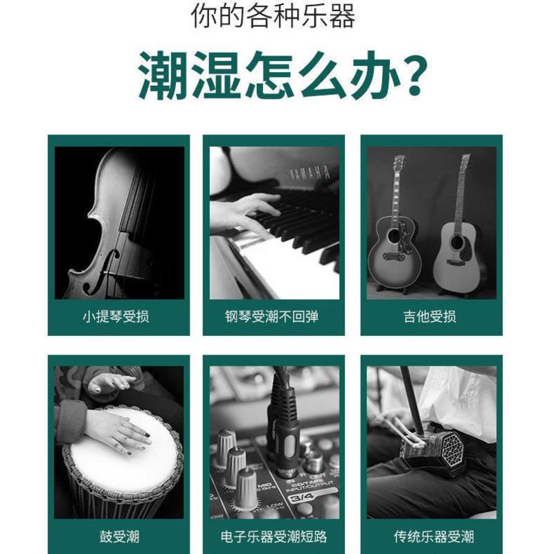 橙色无钴变色硅胶干燥剂瓶装500ML乐器钢琴耳蜗相机镜头吸湿防潮 1瓶橙色变色干燥剂送2个雪纺袋