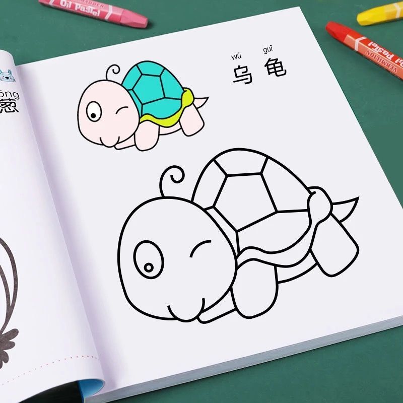 儿童涂色本画画本2-6岁幼儿园启蒙涂鸦图画小孩绘画书宝宝填色本