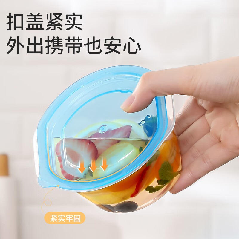 美丽雅 保鲜盒圆形300ml*6套食品接触塑料饭盒密封带盖可微波HC073692
