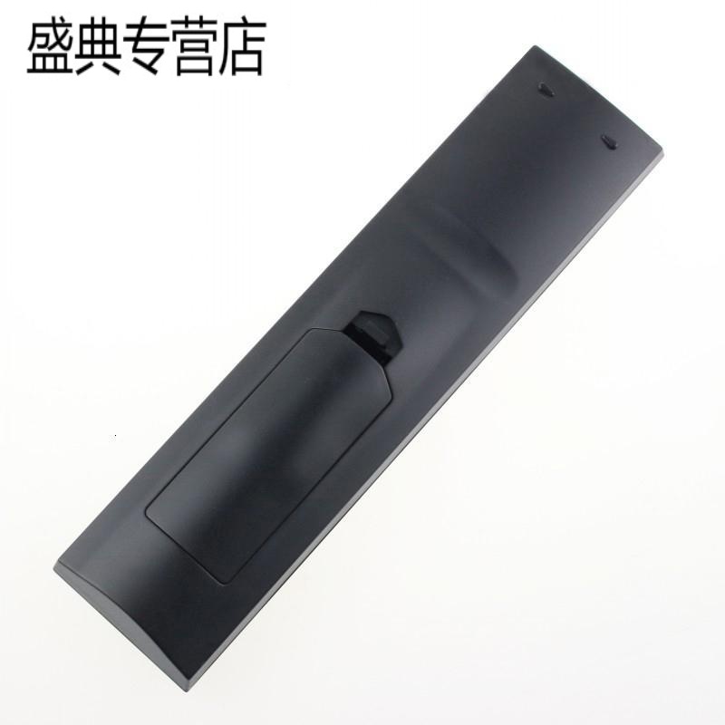 河北广电网络集团 银河HDC6910-51高清数字机顶盒遥控器 长款高清大图