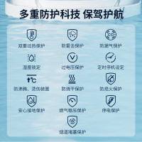 德意(DE&E)新品17升增压零冷水燃气热水器天然气 AI智能恒温 安全防护JSQ32-532Q(T)