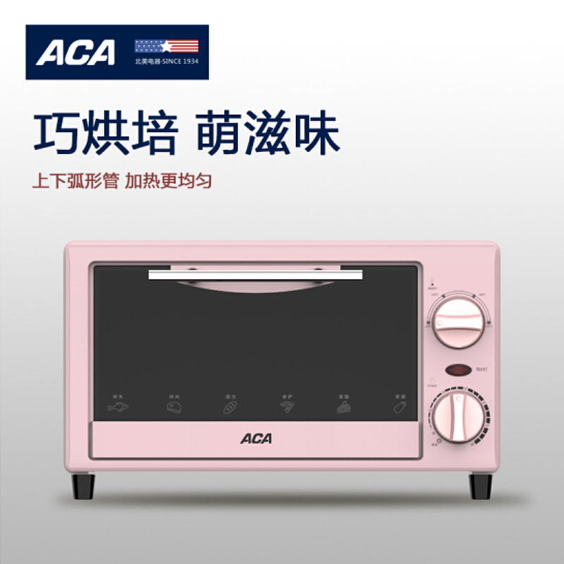 北美电器多功能电烤箱ALY-12KX06J