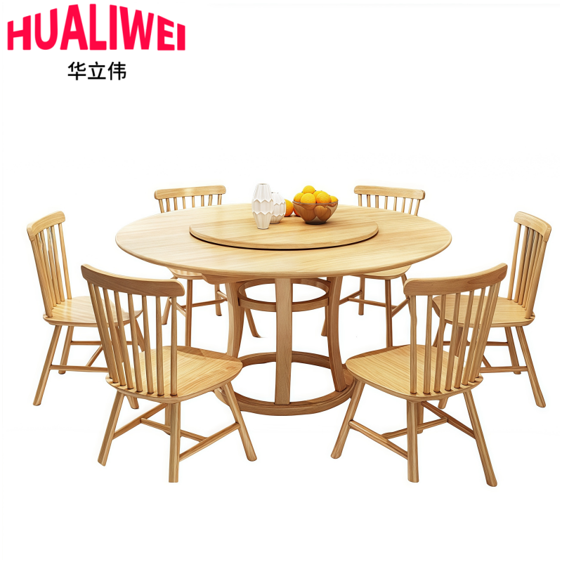 华立伟 餐桌椅1.3米+六椅套