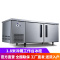 星星(XINGX)TC-468Y 1.8米冷藏工作台冷冻冰柜冰箱商用大容量厨房平面保鲜柜水吧操作台