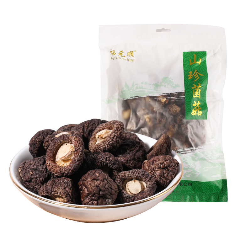 裕鑫晟香菇 干货香菇200g/袋 山珍菌菇 煲汤炒菜营养石材