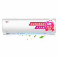 美的(Midea)省电星二级能效1.5P单冷壁挂式空调KF-35GW/Y-DA400(D2)