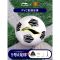 李宁(LI-NING)足球专业中考比赛训练成人5号四3号儿童4号小学生专用球