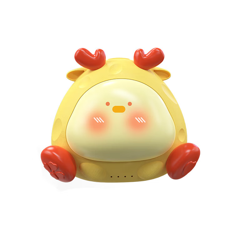 沃品(WOPOW) 充电宝暖手宝二合一 小巧便携 WH09 黄色