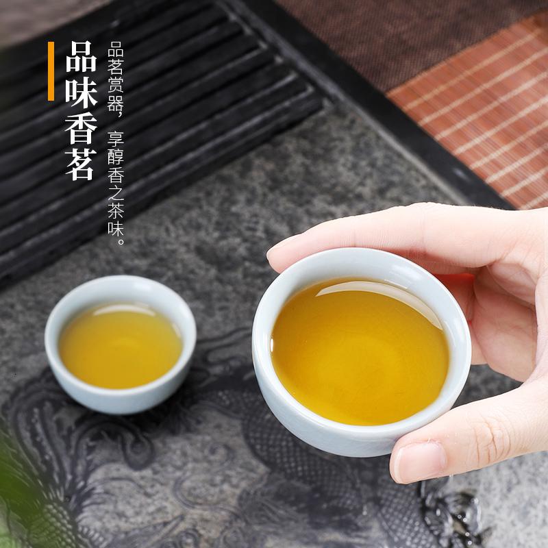 家柏饰(CORATED)茶具套装汝窑开片可养家用功夫青瓷浮茶杯陶瓷简约现代Z高清大图