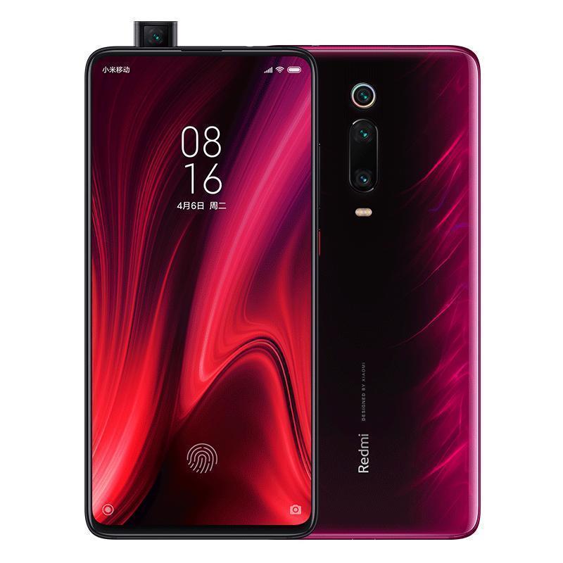 小米miredmik20pro尊享版8gb512gb火焰红骁龙855plus超大内存4800万三