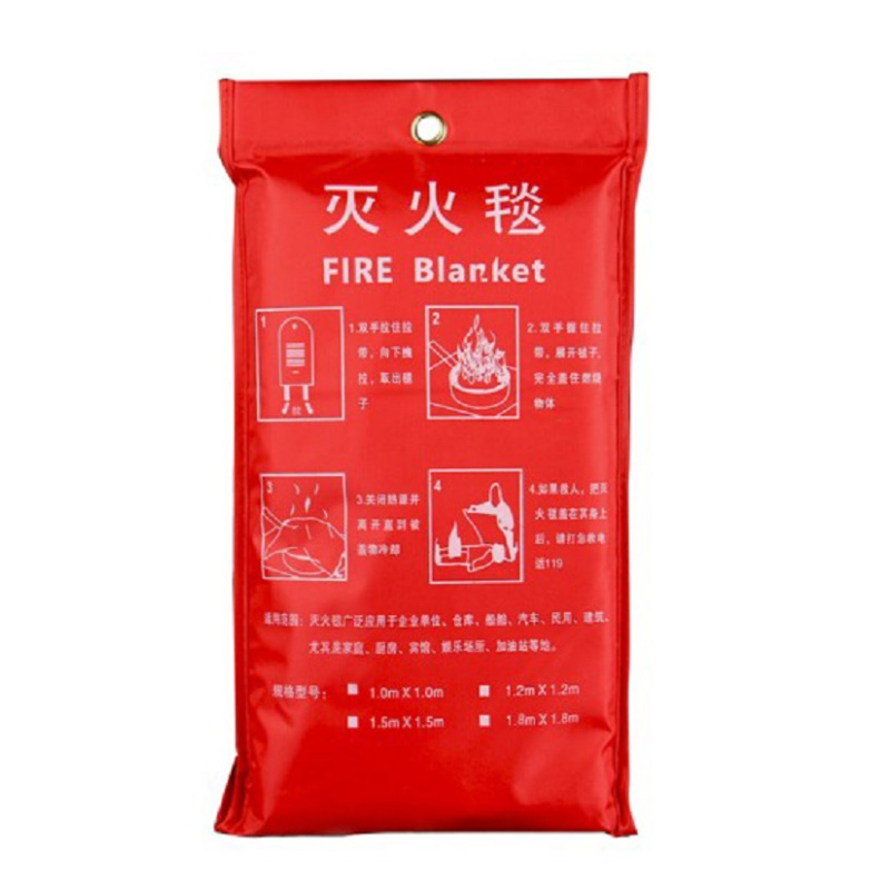 重虎加厚玻璃纤维布超市物业消防阻燃用品国标灭火毯1.2米x1.8米