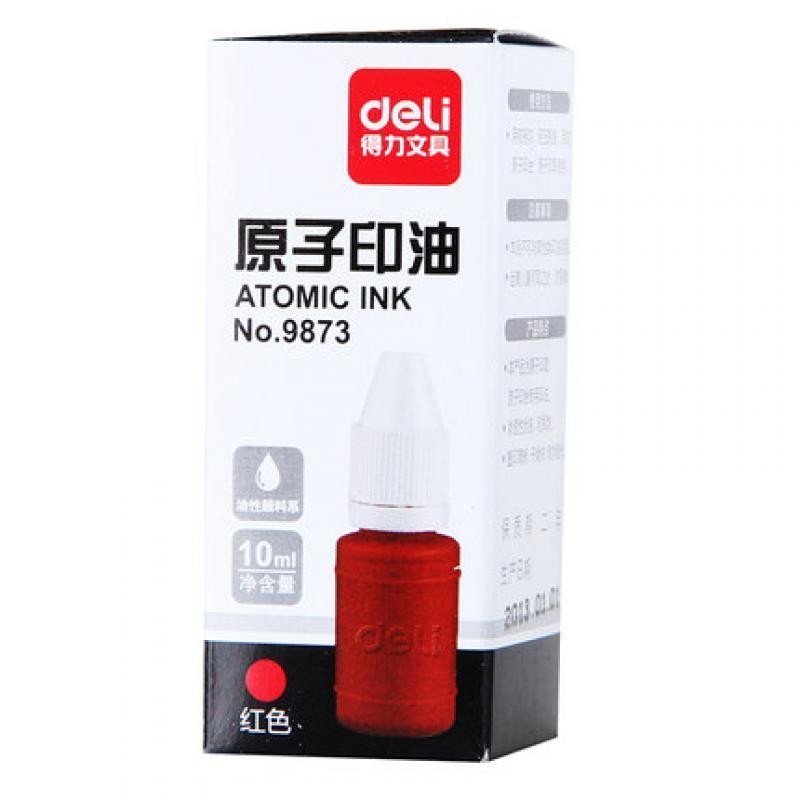 得力9873原子印油10mm印章油专用快干红(单瓶)
