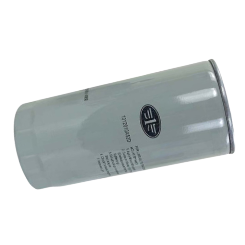 解放CA1125 机油滤清器 机油滤芯 机油格