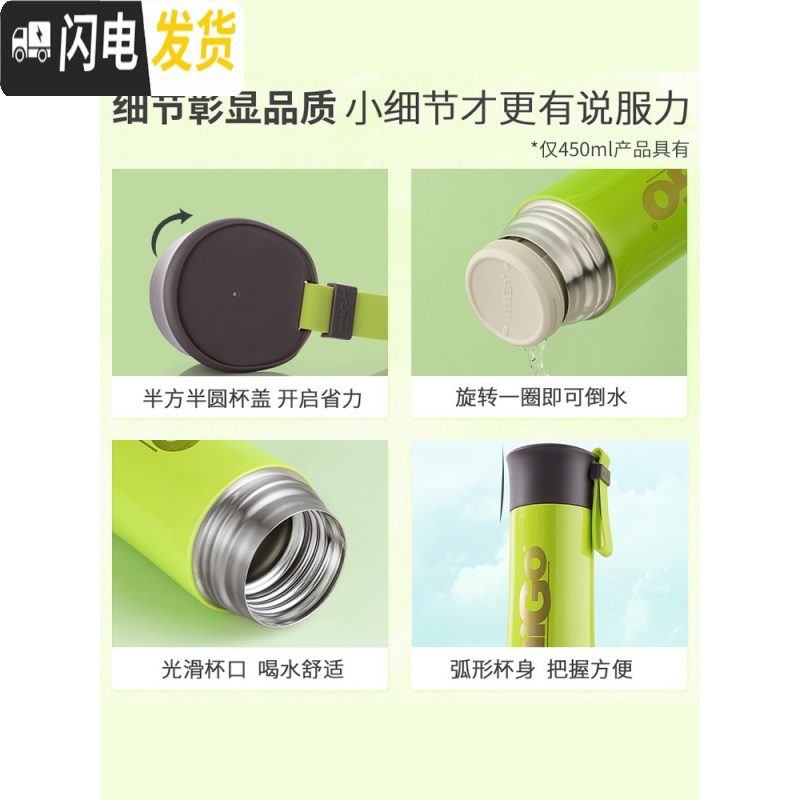 三维工匠保温杯男保温壶大容量不锈钢儿童学生简约杯子水杯女小巧便携 月岩灰450-带内塞高清大图