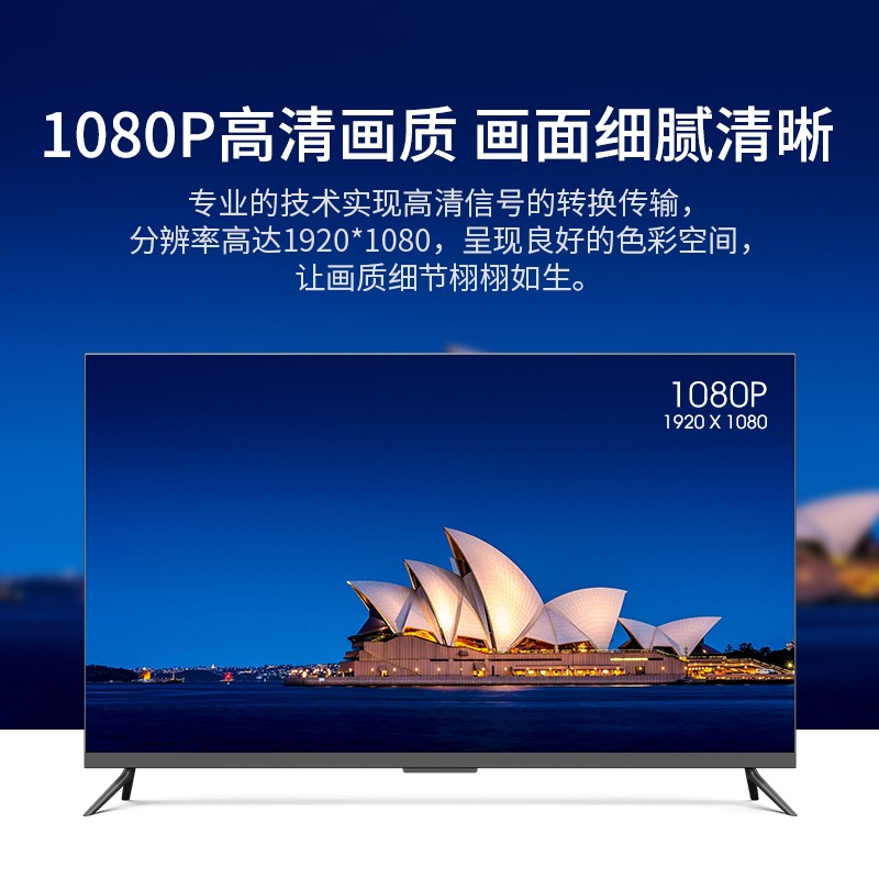 迈拓维矩MT-ED06-C hdmi延长器网线延长135米网口rj45网络延伸器传输器放大器延长线高清大图