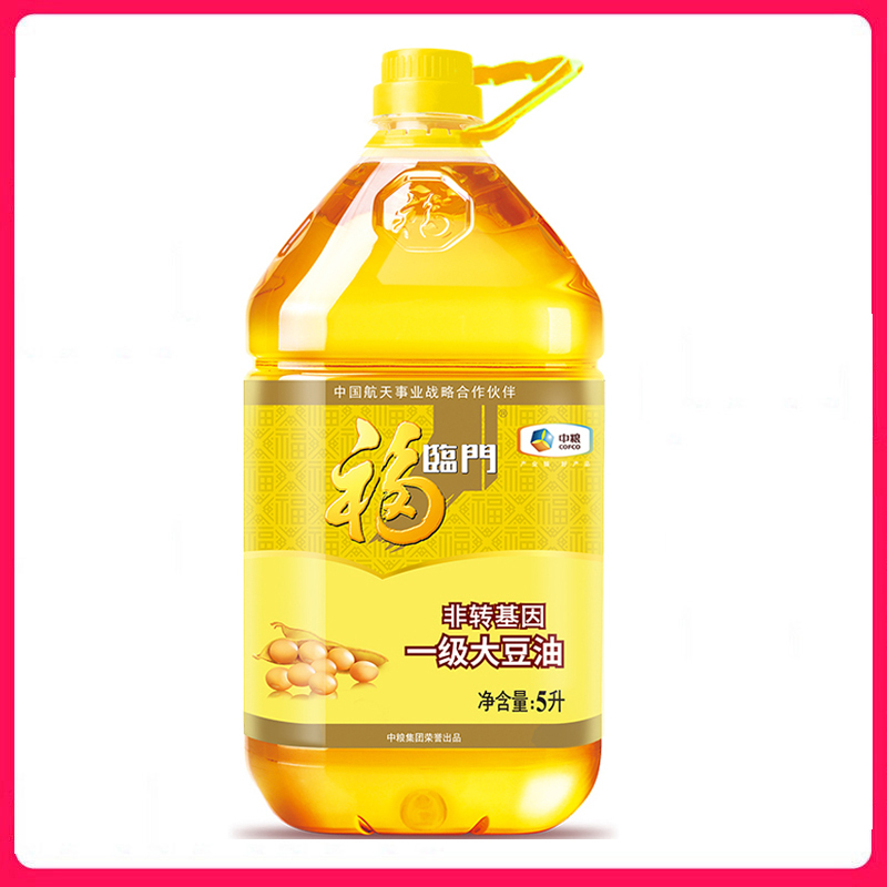 福临门 食用油 非转基因一级大豆油5L