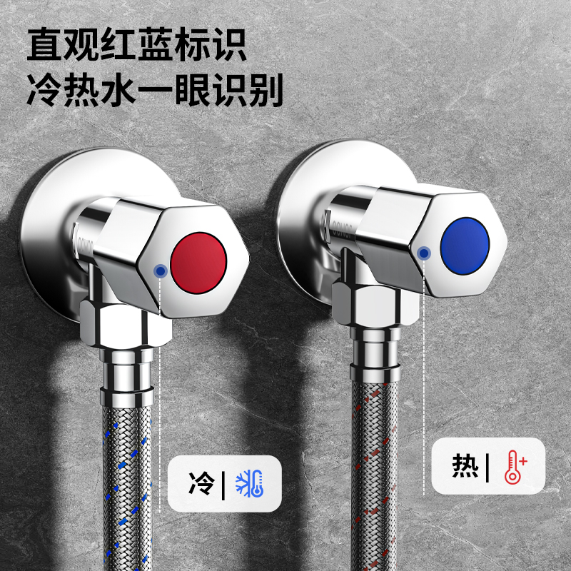 九牧(JOMOO)角阀精铜三角阀加厚冷热四分止水阀八字阀马桶热水器角阀厨卫配件740551C1-1/440551C1-1高清大图