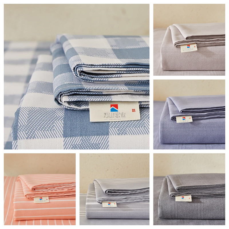 万山宏业 床单 CSY01 条高清大图