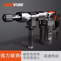 龙韵电镐大功率家用轻型多功能两用电锤电搞混凝土破拆重型工具 [3800W]黑色大功率工业级电镐+送5件套(铁盒装)